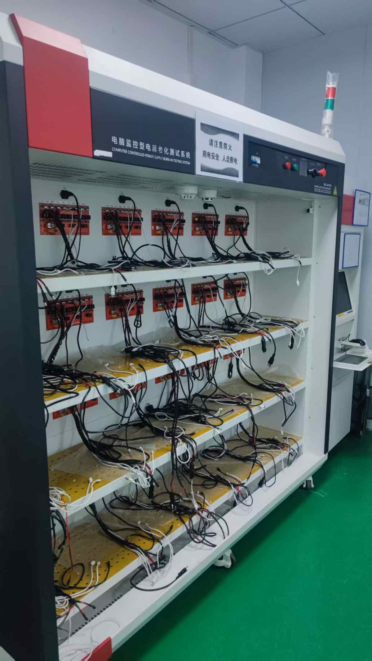 Der Kernbedeutung und die Umsetzungsschwerpunkte des Computersystems zur Überwachung des Alterungstests von Stromversorgungen