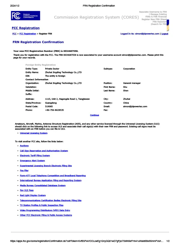 FRN-Registrierungsbestätigung