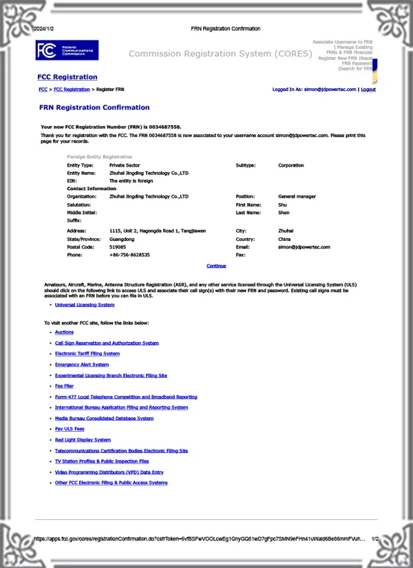FRN-Registrierungsbestätigung