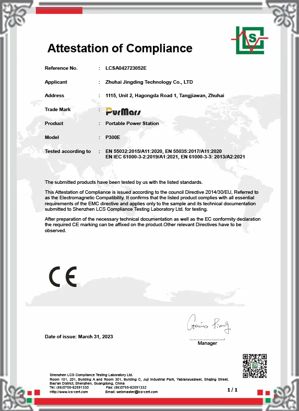 LCSA042723052E-Konformitätsbescheinigung