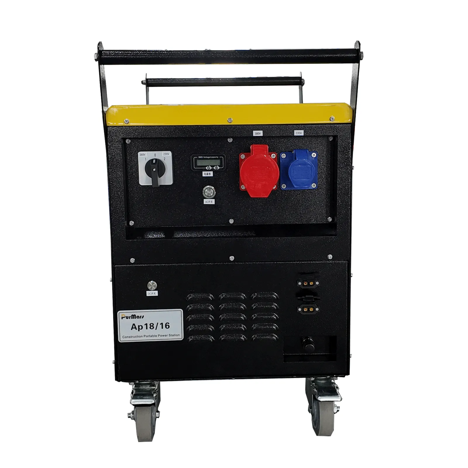 1Wheeled heavy‑duty construction site three‑phase power station AP18